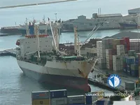 Рефрижераторное судно на продажу