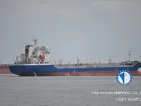 Нефтеналивной/химический танкер на продажу
