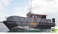 Wind farm service vessel на продажу