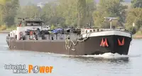 Oil/Chemical tanker на продажу