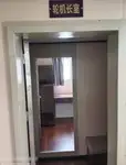Буксир на продажу