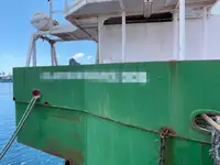 Рабочие суда на продажу