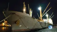 Рефрижераторное судно на продажу