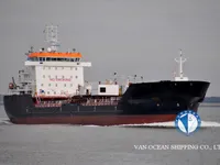 Нефтеналивной/химический танкер на продажу