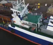 Дноуглубитель на продажу
