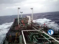Нефтеналивной/химический танкер на продажу