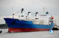 Рефрижераторное судно на продажу