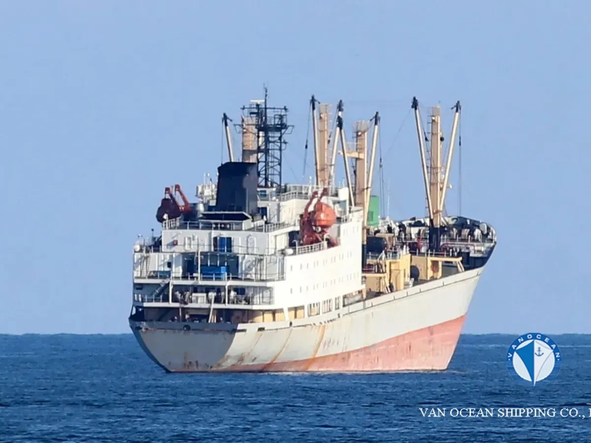 Рефрижераторное судно на продажу