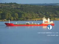 Нефтеналивной/химический танкер на продажу