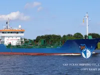 Нефтеналивной/химический танкер на продажу