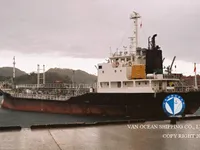 Нефтеналивной/химический танкер на продажу