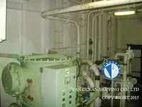 Нефтеналивной/химический танкер на продажу