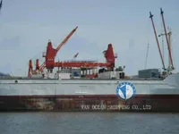 Рефрижераторное судно на продажу