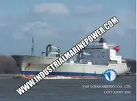 Рефрижераторное судно на продажу