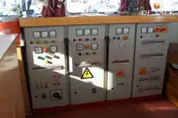 Паром на продажу