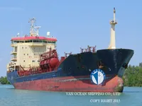 Нефтеналивной/химический танкер на продажу