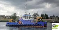 Рабочие суда на продажу