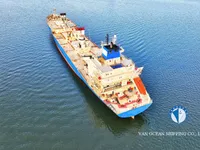 Рефрижераторное судно на продажу