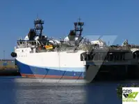 Судно для геодезических работ на продажу