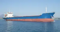 Балкер на продажу