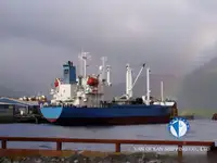 Рефрижераторное судно на продажу