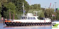 Судно для обслуживания ветряных электростанций на продажу