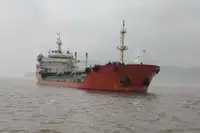 Oil/Chemical tanker на продажу