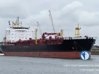 Нефтеналивной/химический танкер на продажу