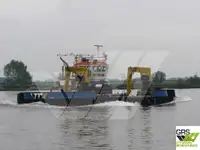 Рабочие суда на продажу