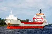 Рефрижераторное судно на продажу