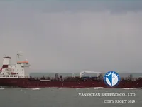 Нефтеналивной/химический танкер на продажу