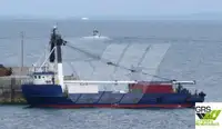 Сухогруз на продажу
