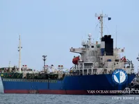 Нефтеналивной/химический танкер на продажу