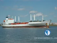 Рефрижераторное судно на продажу