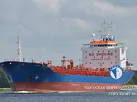 Нефтеналивной/химический танкер на продажу