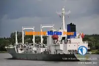 Рефрижераторное судно на продажу
