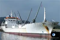 Рефрижераторное судно на продажу
