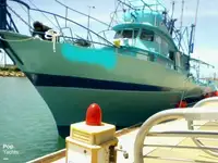 Trawler на продажу