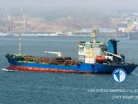 Нефтеналивной/химический танкер на продажу