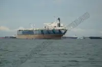 Нефтеналивной/химический танкер на продажу
