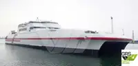 Ro-Ro ship на продажу
