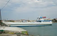 Танкодесантное судно на продажу