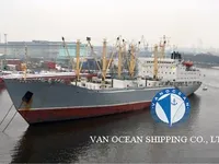 Рефрижераторное судно на продажу