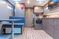 Судно для геодезических работ на продажу