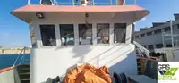 Судно снабжения на продажу