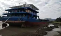 Баржа на продажу