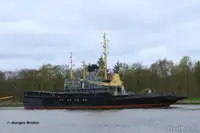 Многоцелевое судно на продажу
