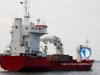 Рефрижераторное судно на продажу