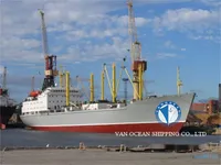 Рефрижераторное судно на продажу