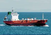 Oil/Chemical tanker на продажу
